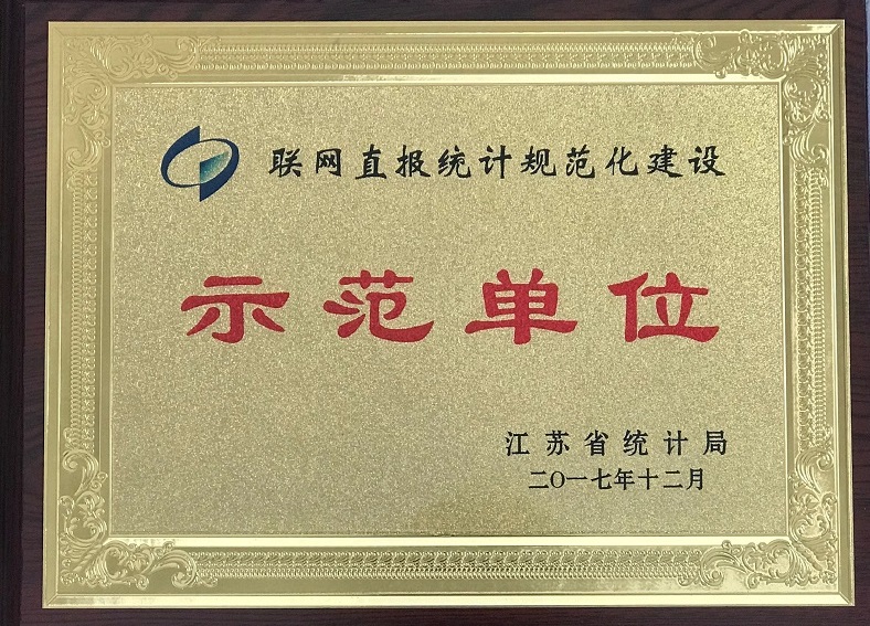 联网直~1.JPG
