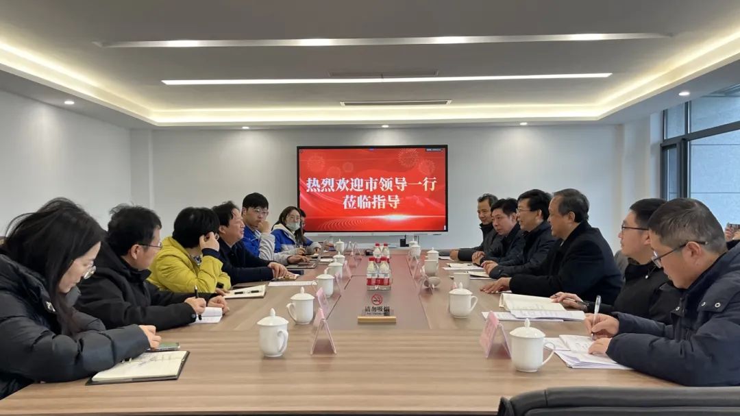 莅临GA黄金甲新材调研1.jpg